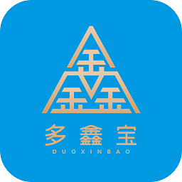 多鑫寶官方版