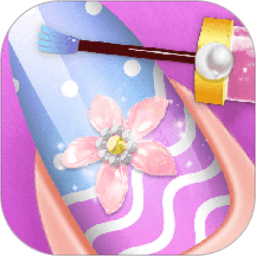 愛莎公主美甲沙龍正式版