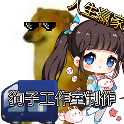 cheems的冒險2手游