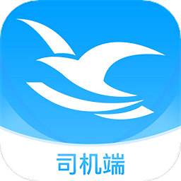 海鷗出行司機(jī)版