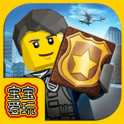 寶寶愛(ài)玩建城市游戲