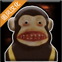 黑暗欺騙怪物與凡人