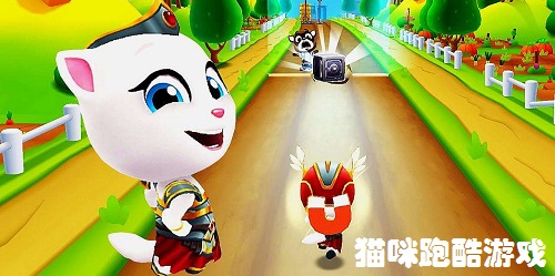 貓咪跑酷游戲