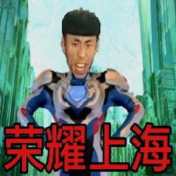 奧特曼大戰(zhàn)僵尸重制手游