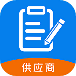 订单管家app