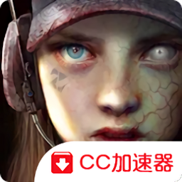 起源時代國際服