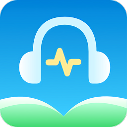 簡約聽書app