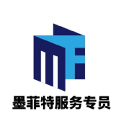 墨菲特服務(wù)專員軟件