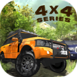 4x4越野漂移手游(4x4 Off-Road Rally 6)