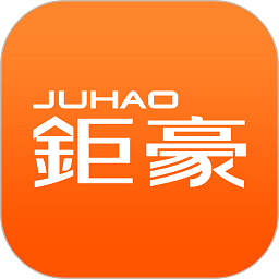 鉅豪智慧家庭軟件