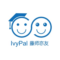 ivypal藤師亦友