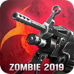 尸潮阻擊戰(zhàn)手游