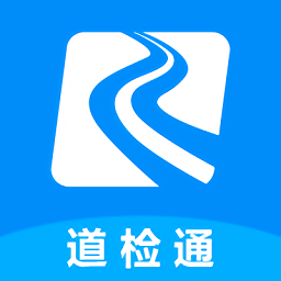 道檢通官方版