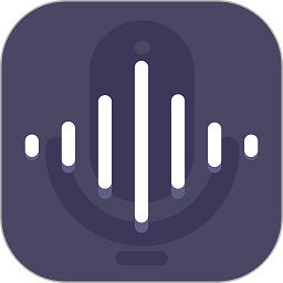 录音笔app