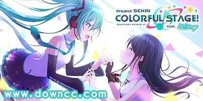 世界計劃彩色舞臺feat初音未來-世界計劃多彩舞臺下載-世界計劃繽紛舞臺下載