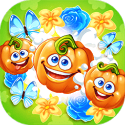 菜園消消樂(funny farm)