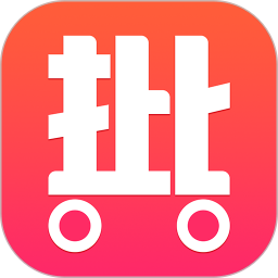 批唄官方版
