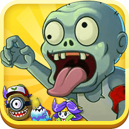 植物血戰(zhàn)僵尸最新版