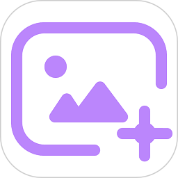 小時代截屏無憂