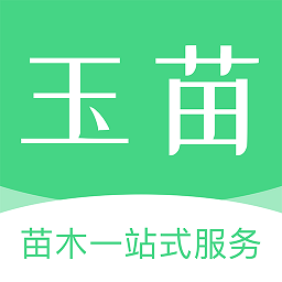 玉苗認(rèn)養(yǎng)app