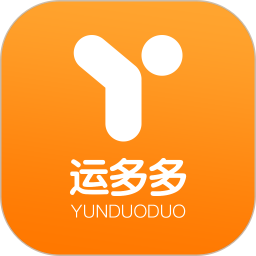 運多多貨主端app