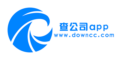 查公司app