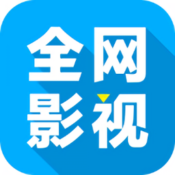疾風(fēng)影視app(疾風(fēng)電影)