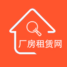 廠房租賃app