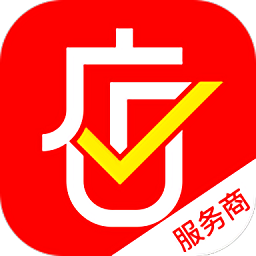火店寶管家app