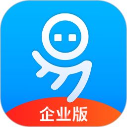融易算企業(yè)版app
