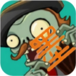 植物大戰(zhàn)僵尸墨版手機(jī)版