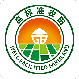 高標準農(nóng)田管理系統(tǒng)