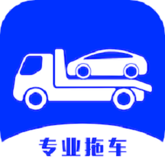 杰達拖車司機版