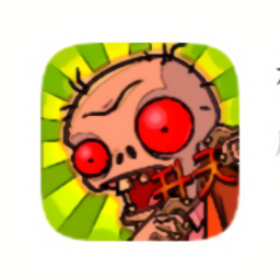 植物大戰(zhàn)僵尸地獄版手機(jī)版(pvz升天)