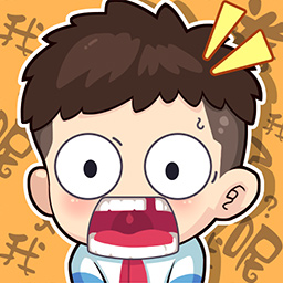 卷子藏哪了手游