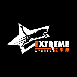 極限庫(kù)軟件