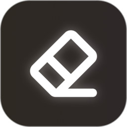 短視頻一鍵去水印軟件