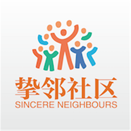 摯鄰社區(qū)管理系統(tǒng)