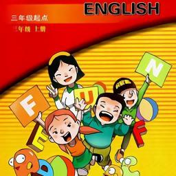 遼師大英語點(diǎn)讀官方版