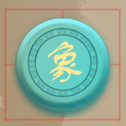 象棋塔防手游(Chess)