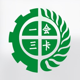 一會三卡app最新版