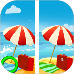 大家來(lái)找茬經(jīng)典找茬游戲