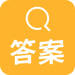免費拍作業(yè)搜題app