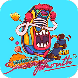 香腸涂色派對手游