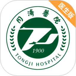 同濟(jì)云醫(yī)手機(jī)版