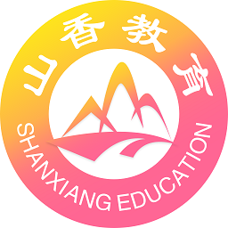 山香網(wǎng)校手機(jī)版