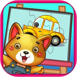 兒童寶貝智慧拼圖