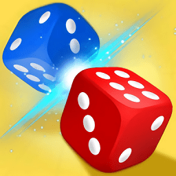 骰子對決最新版