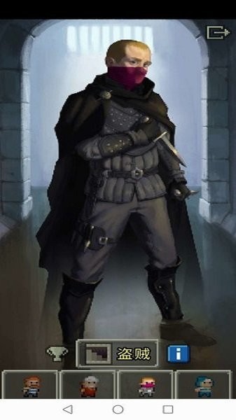 經(jīng)驗地牢(ExpPD Localized) v2.9 安卓版 0