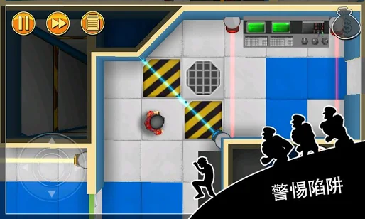 蓋世大盜神偷鮑勃中文版(Robbery Bob) v1.21.9 安卓版 0